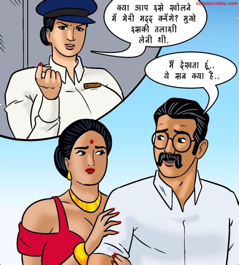 velamma hindi comics|Velamma Ep